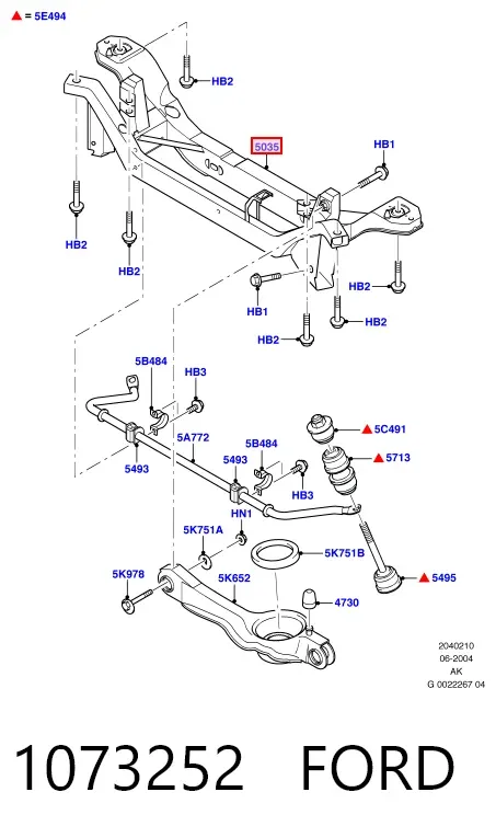 Балка задня 1073252 Ford