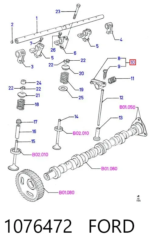 Коромисло 1076472 Ford