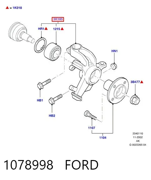 Цапфа - поворотний кулак передній, правий 1078998 Ford