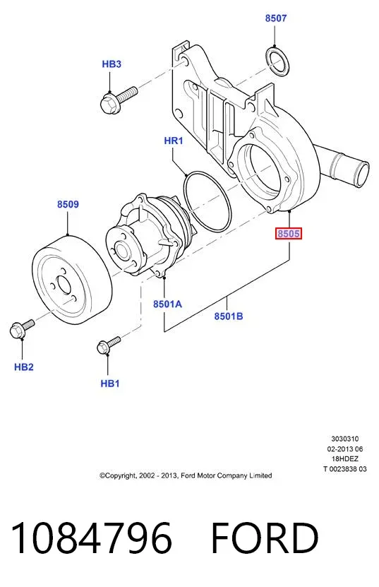 Помпа 1084796 Ford
