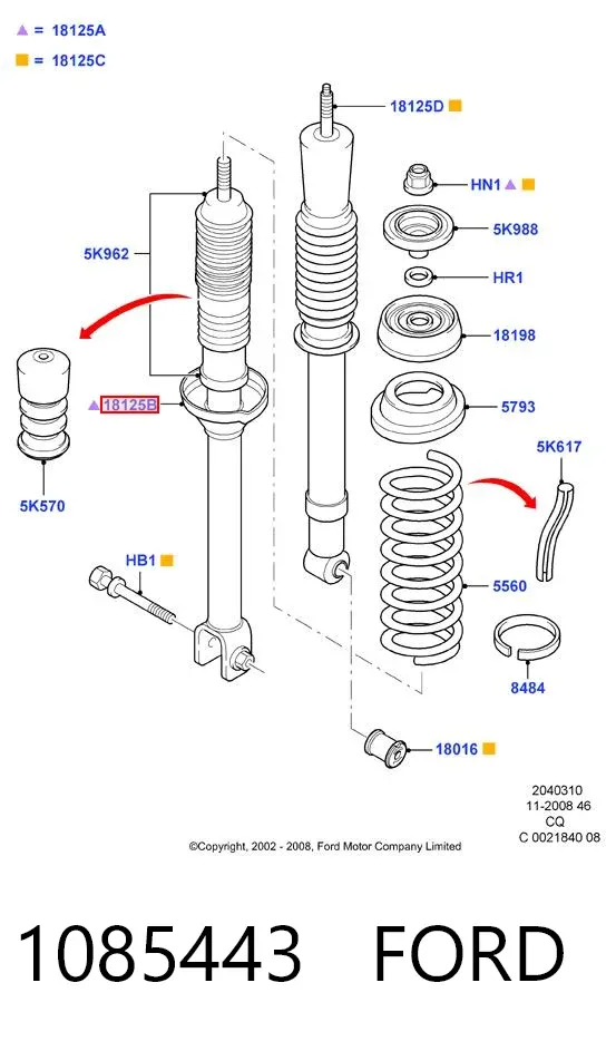 Амортизатор задній 1085443 Ford