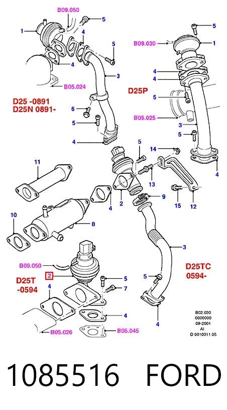 Клапан ЄГР 1085516 Ford
