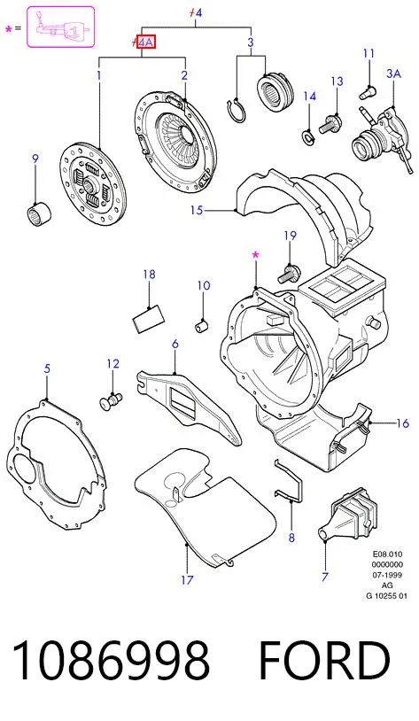 Зчеплення 1086998 Ford