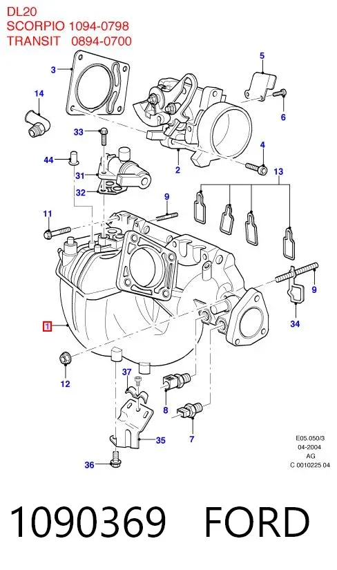 Впускний колектор 1090369 Ford