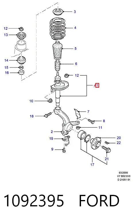 Амортизатор передній 1092395 Ford