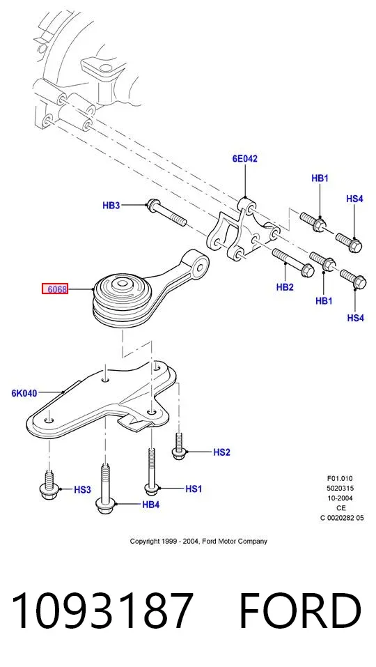 Подушка двигуна задня 1093187 Ford