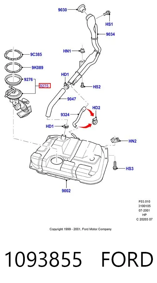Бензонасос 1093855 Ford