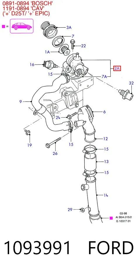 Корпус термостата 1093991 Ford