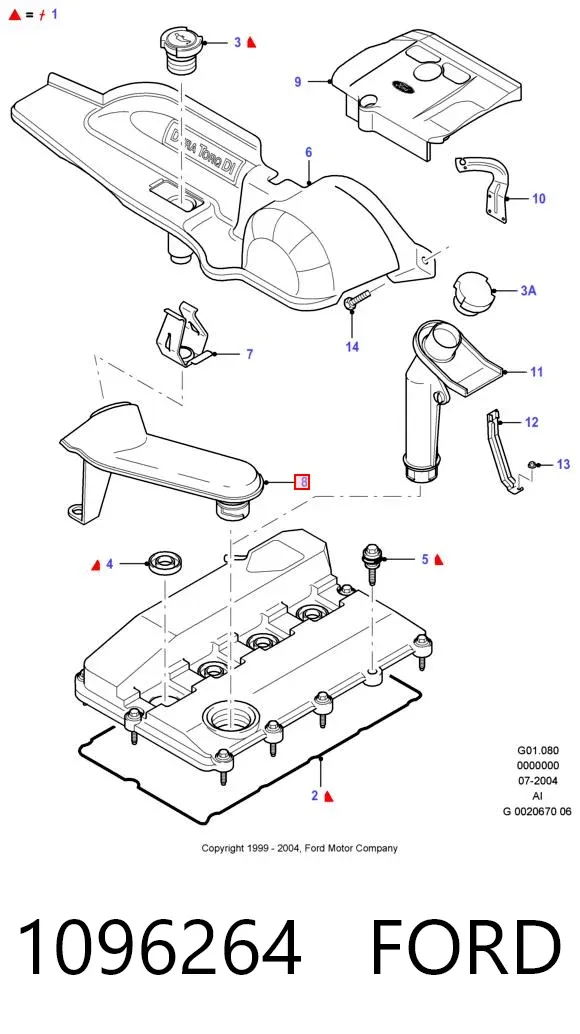 Горловина маслозаливна 1096264 Ford