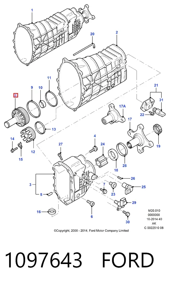 Направляюча первинного валу КПП 1097643 Ford