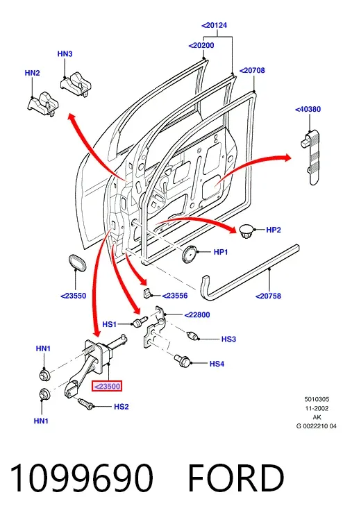 Обмежувач відкриття дверей, передній 1099690 Ford