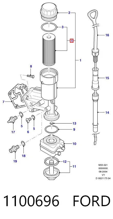 Масляний фільтр 1100696 Ford