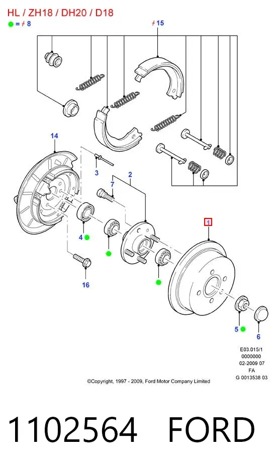 Гальмівні диски 1102564 Ford
