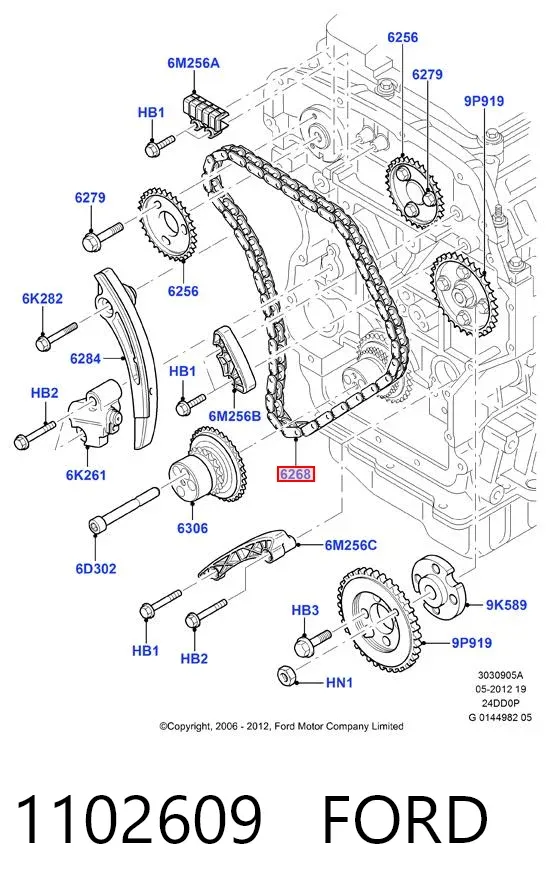Ланцюг ГРМ 1102609 Ford