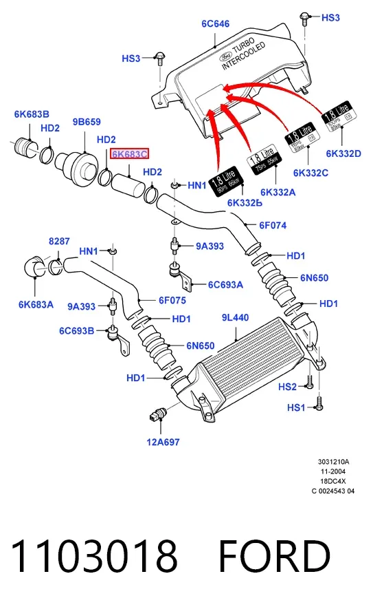 Шланг/патрубок интеркуллера 1103018 Ford