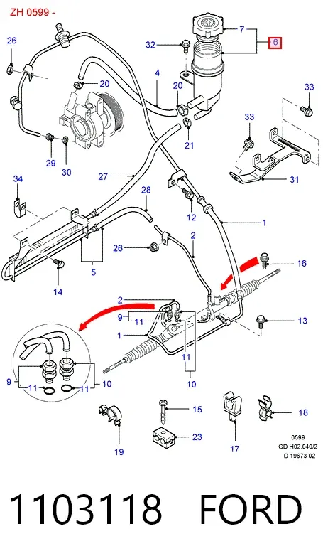 Бачок ГУР Ford Mondeo III