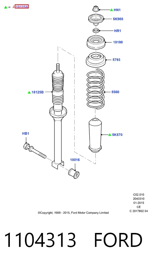 Амортизатор задній 1104313 Ford