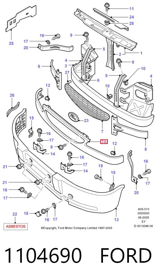 Решітка радіатора 1104690 Ford
