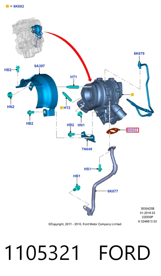 Прокладка шланга відводу масла від турбіни 1105321 Ford