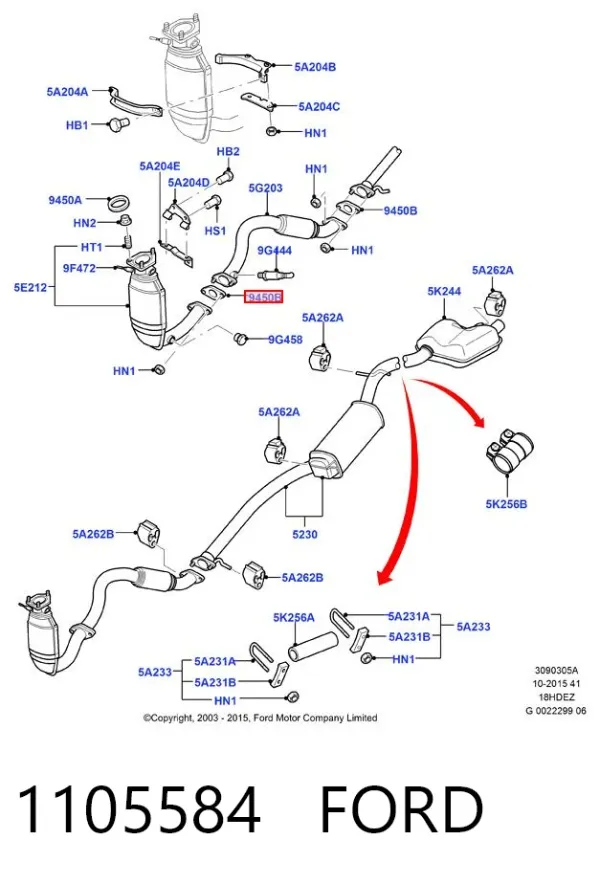 Прокладка глушника 1105584 Ford