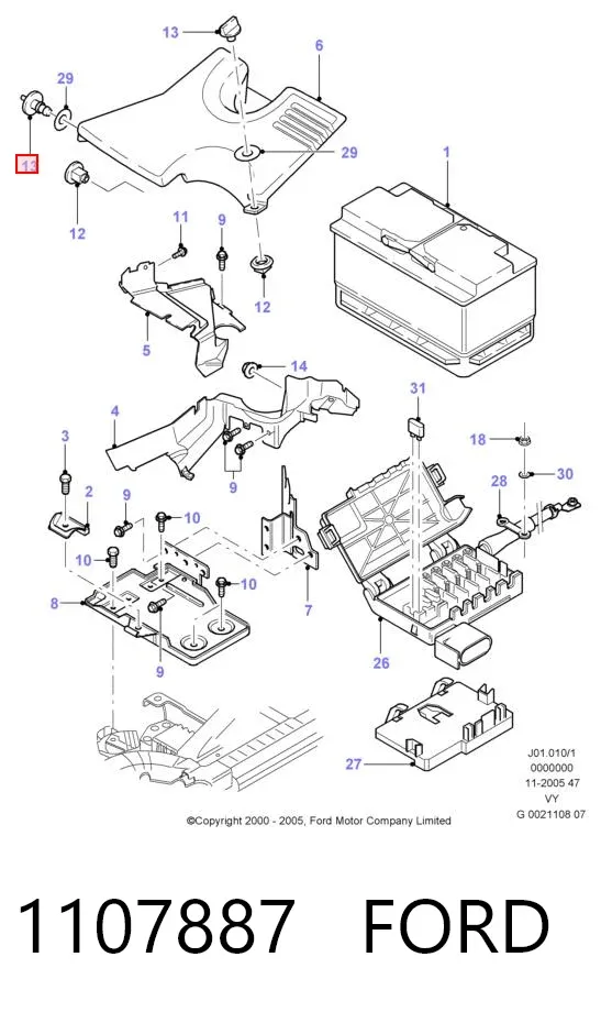 Сигнал звуковий (клаксон) 1107887 Ford