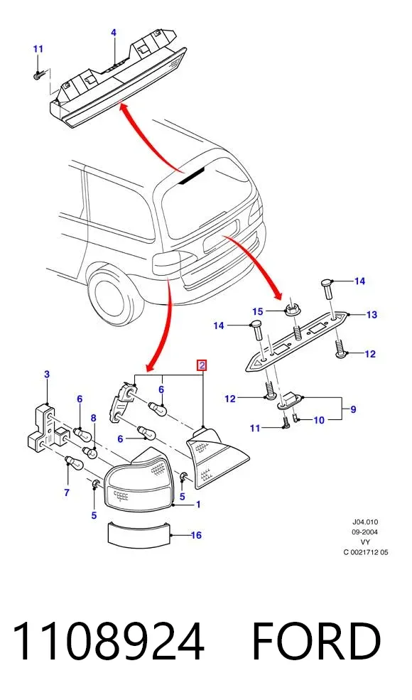 Ліхтар задній лівий, внутрішній 1108924 Ford
