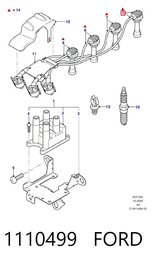 Високовольтні дроти 1110499 Ford