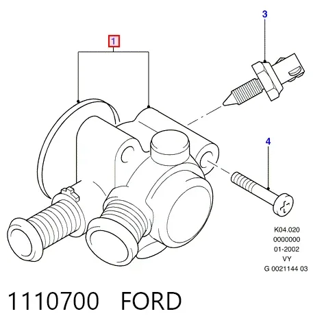 Генератор 1110700 Ford
