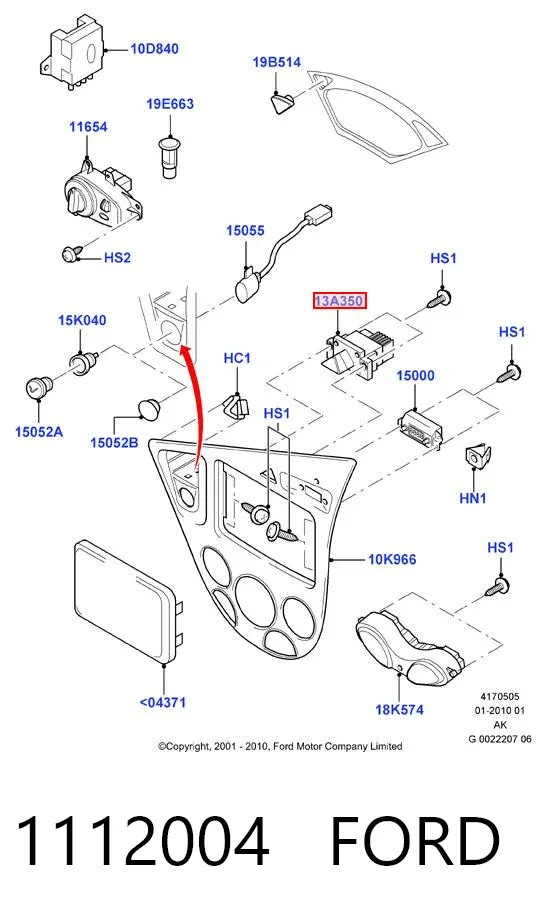 Кнопка аварійки 1112004 Ford