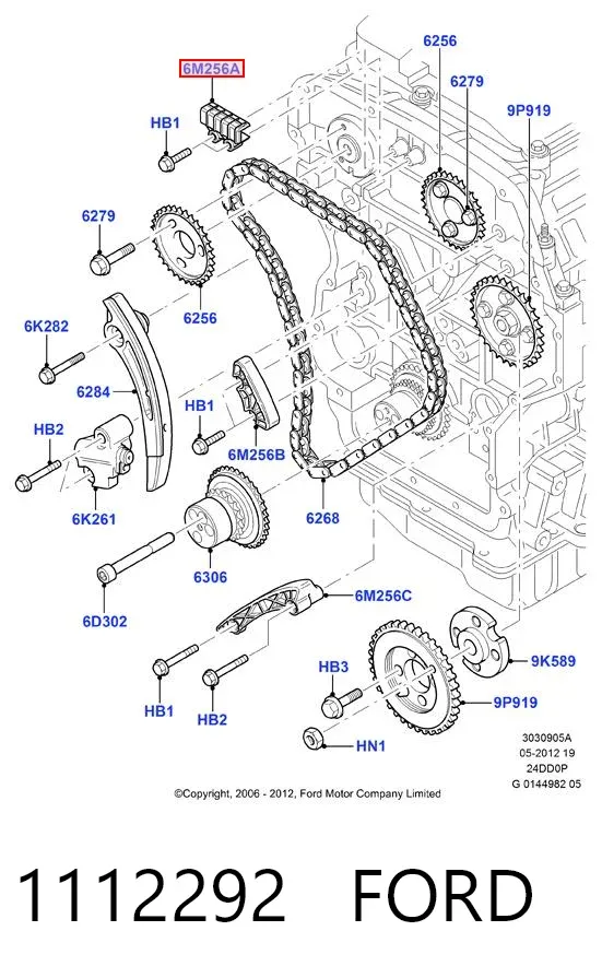 Заспокоювач ланцюга ГРМ, верхній ГБЦ 1112292 Ford