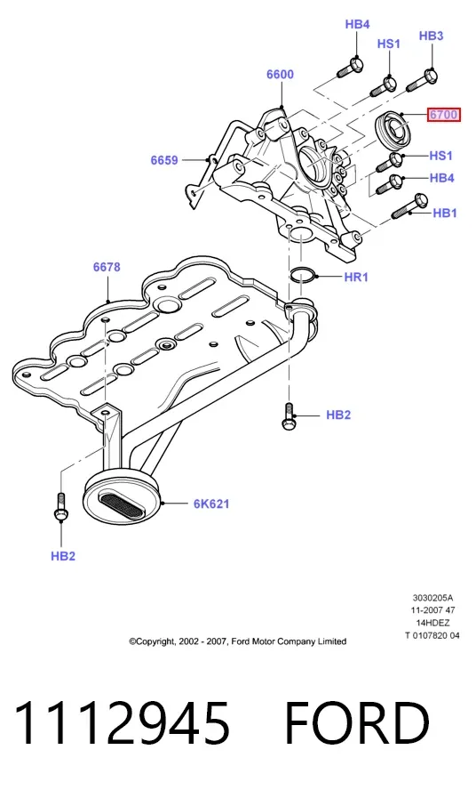 Сальник коленвалу 1112945 Ford