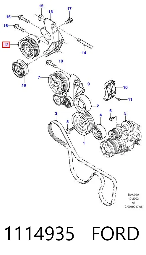 Натягувач приводного ременя 1114935 Ford