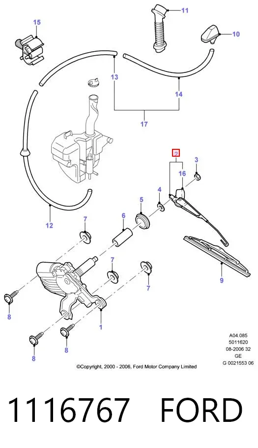 Важіль-поводок склоочисника заднього скла 1116767 Ford