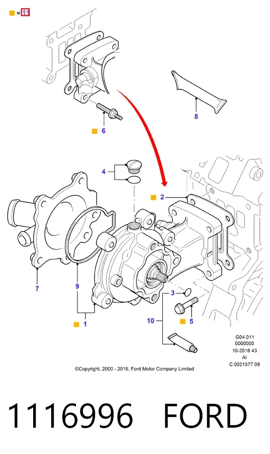 Помпа водяна (насос) охолодження, в зборі з корпусом 1116996 Ford