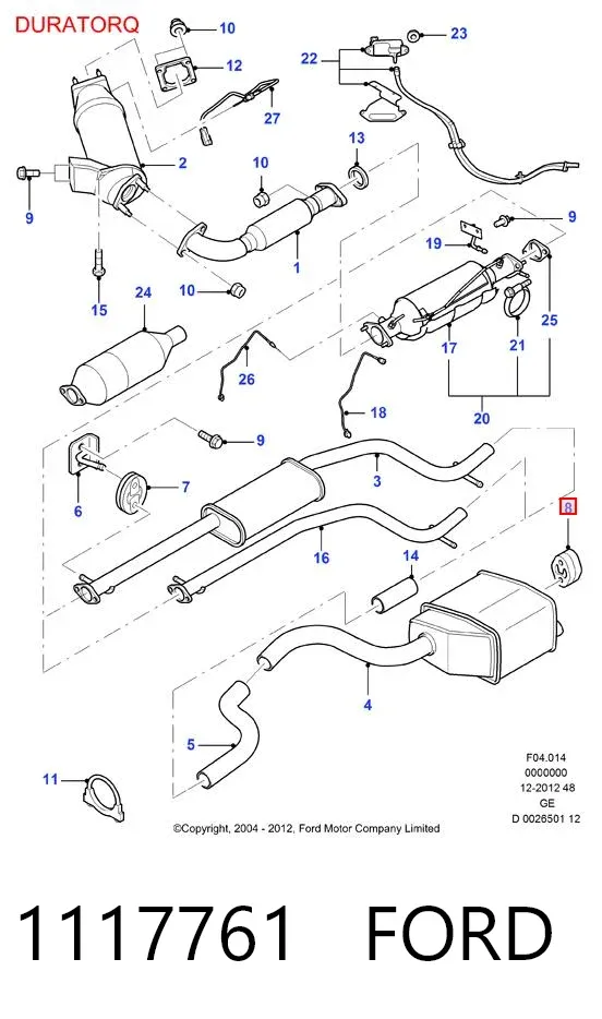 Подушка глушника 1117761 Ford