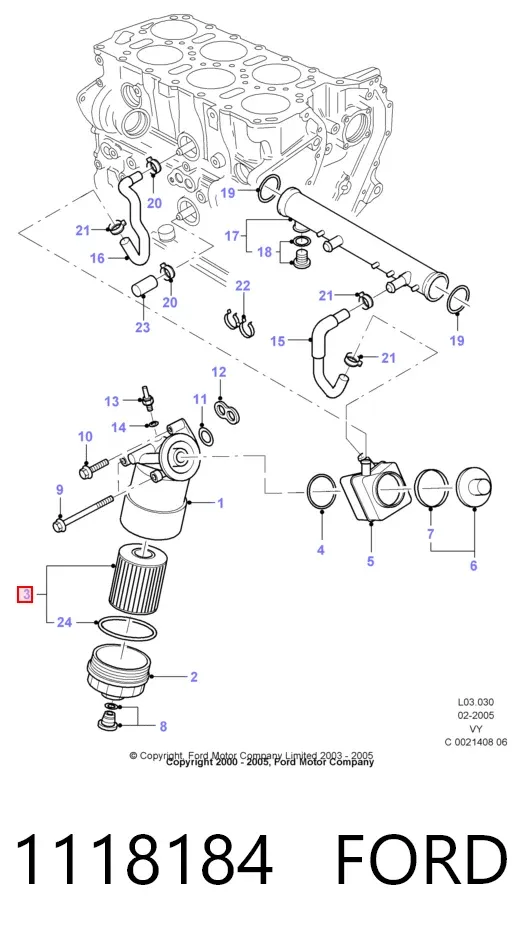 Масляний фільтр 1118184 Ford
