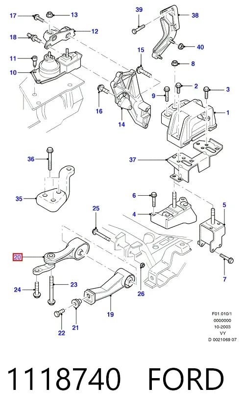 Подушка двигуна задня 1118740 Ford