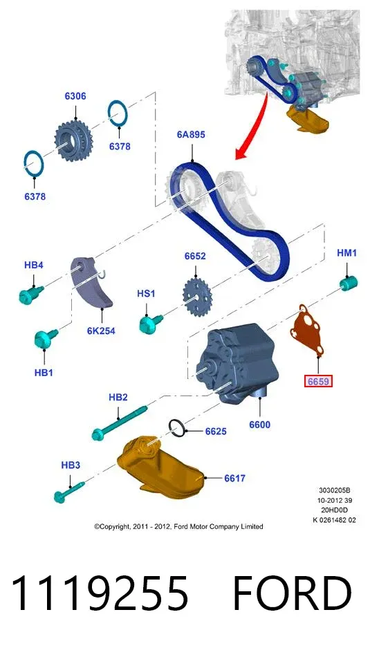 Прокладка масляного насосу 1119255 Ford