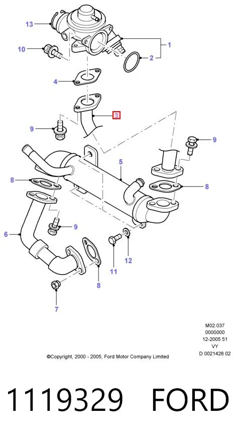 Шланг (патрубок) радіатор EGR, подача 1119329 Ford