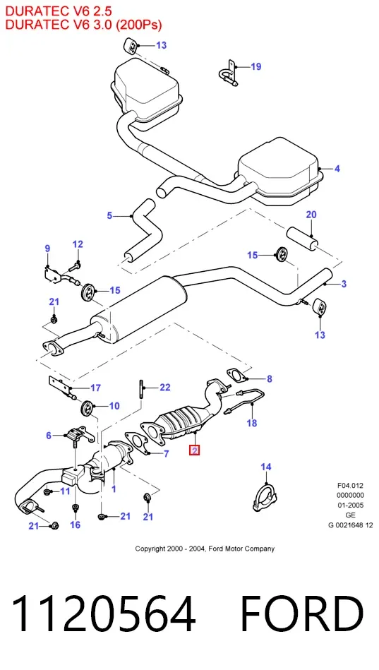 Каталізатор 1120564 Ford