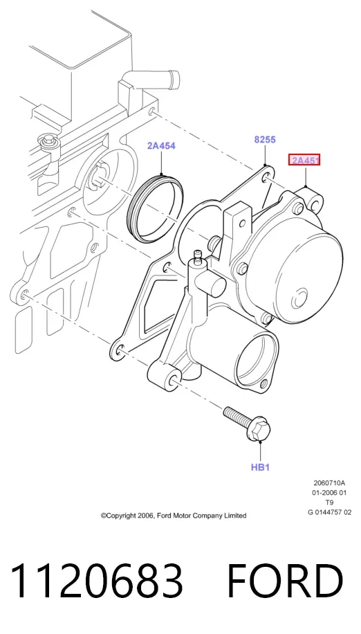 Вакуумний насос 1120683 Ford