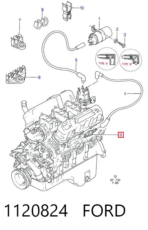 Свічки запалювання 1120824 Ford