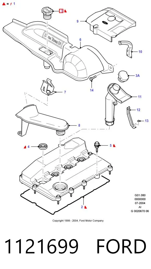 Кришка маслянного насосу 1121699 Ford
