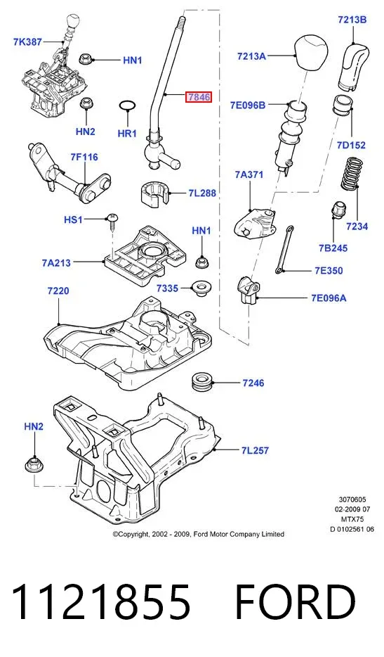 Ручка КПП 1121855 Ford