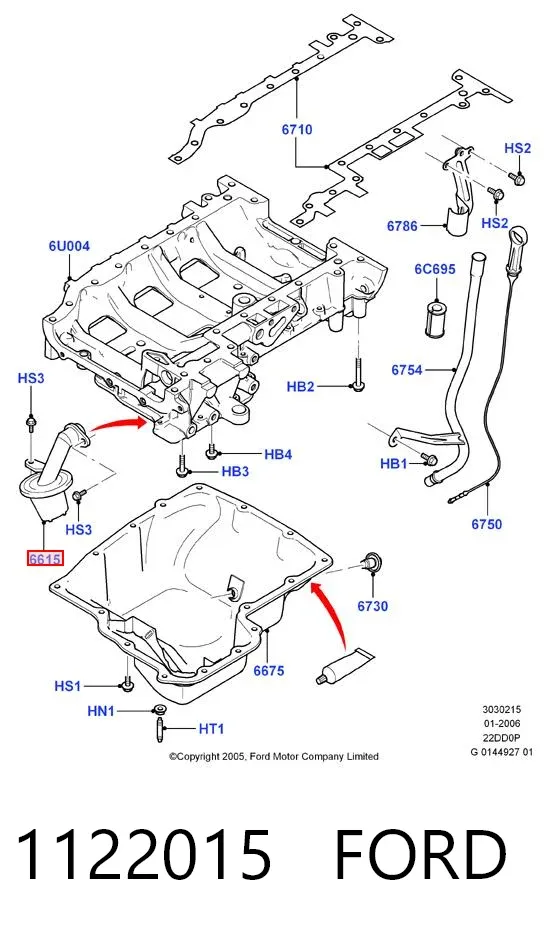 Маслоприймач 1122015 Ford