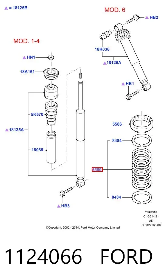 Задні пружини 1124066 Ford