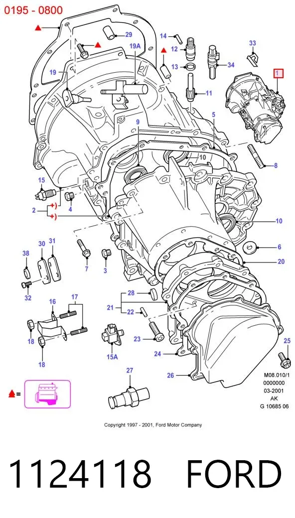 Коробка передач 1124118 Ford