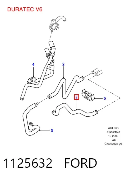 Зчеплення 1125632 Ford