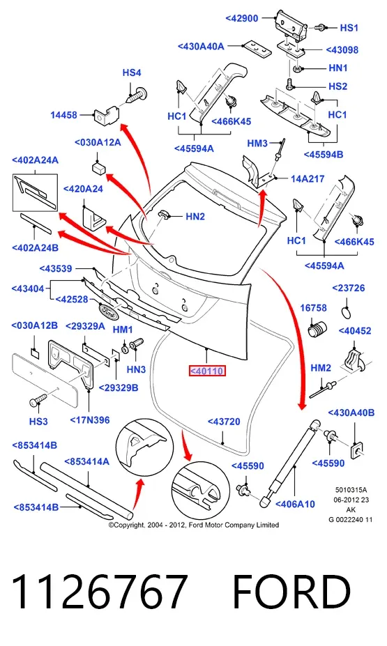 Ляда 1126767 Ford
