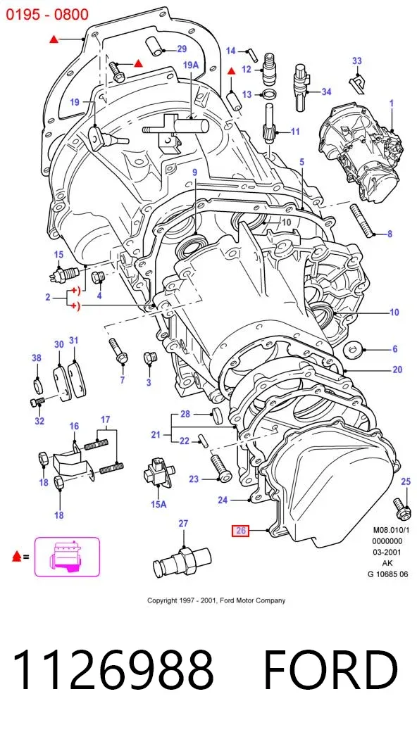 Піддон масляний картера двигуна 1126988 Ford